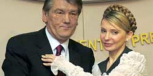 Viktor Juščenko in Julija Timošenko